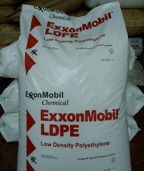 埃克森美孚(ExxonMobil)LDPE原料