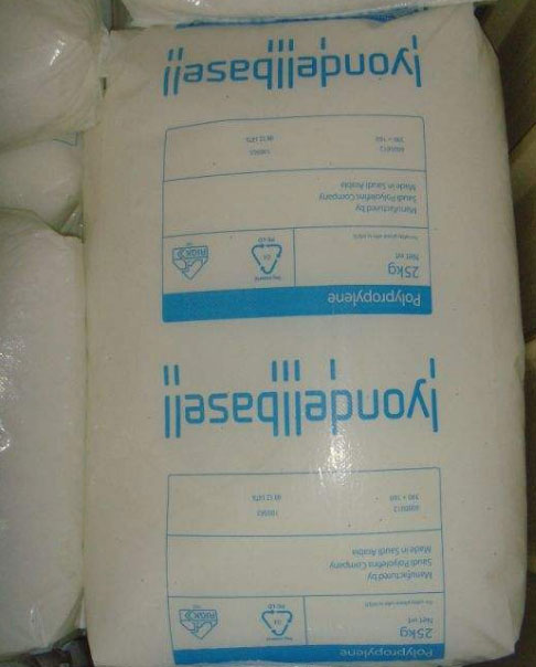 巴塞尔(Lupolen)LDPE原料