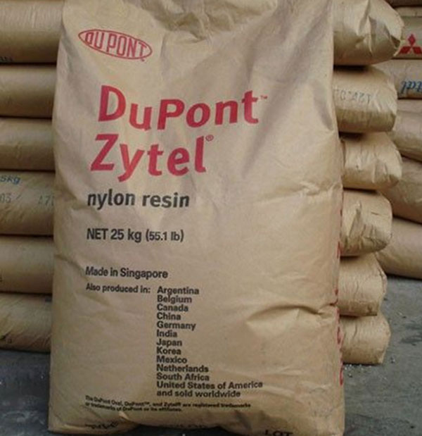 美国杜邦(Zytel)PA612原料