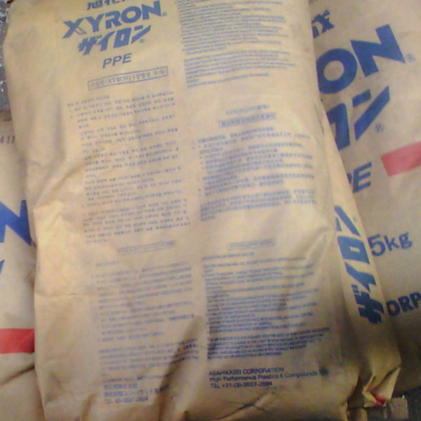 旭化成(XYRON)PPE+PS原料